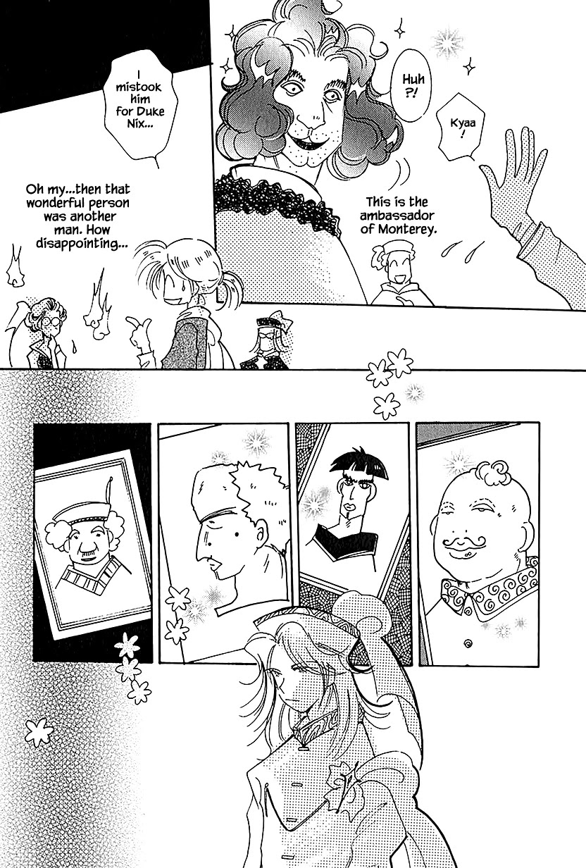 Karubania Monogatari Chapter 37.3 page 19 - Chapter 37.3