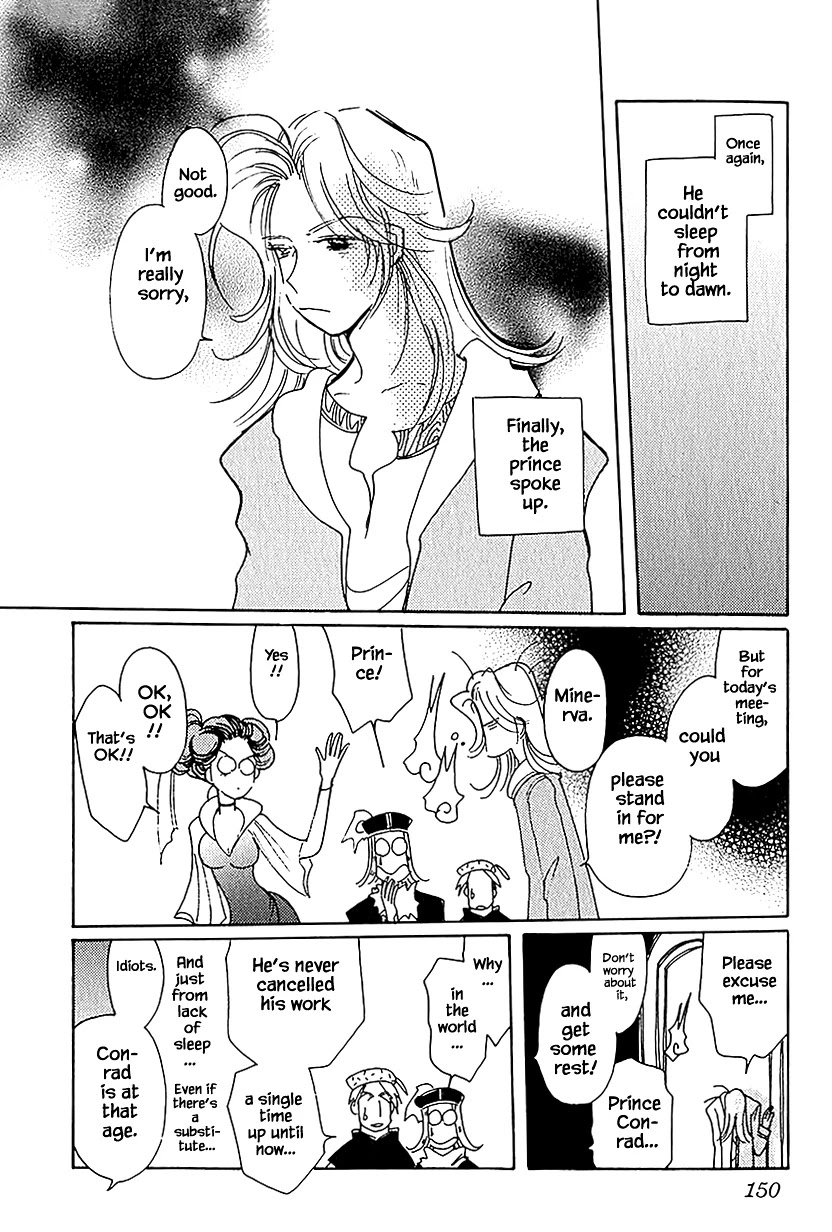Karubania Monogatari Chapter 37.3 page 2 - Chapter 37.3