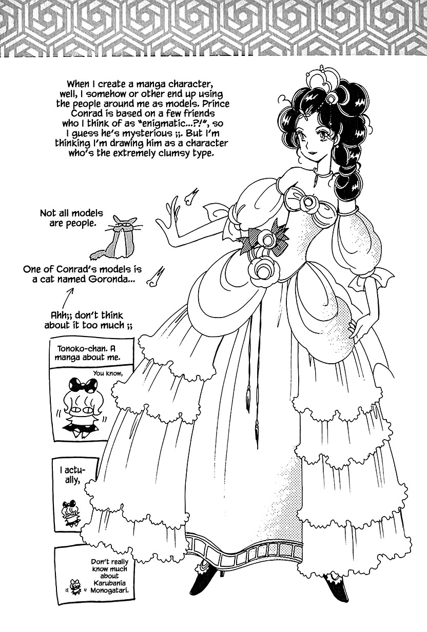 Karubania Monogatari Chapter 37.3 page 22 - Chapter 37.3