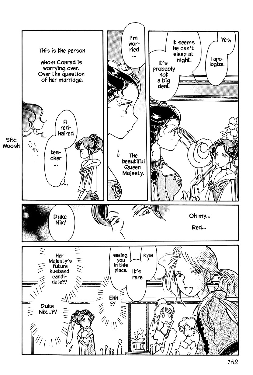 Karubania Monogatari Chapter 37.3 page 4 - Chapter 37.3