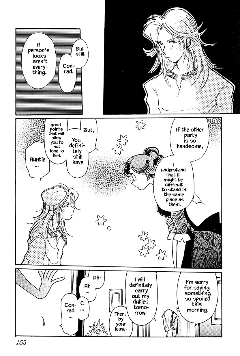 Karubania Monogatari Chapter 37.3 page 7 - Chapter 37.3