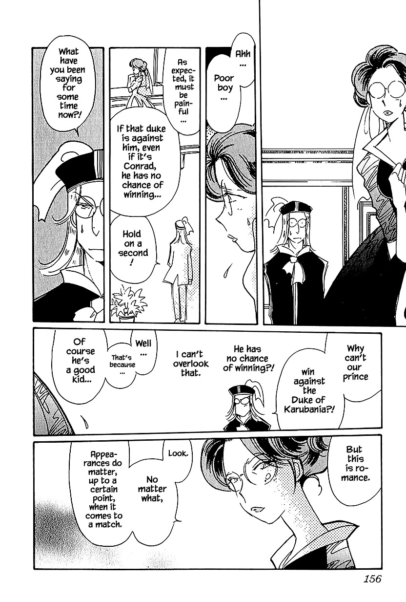 Karubania Monogatari Chapter 37.3 page 8 - Chapter 37.3