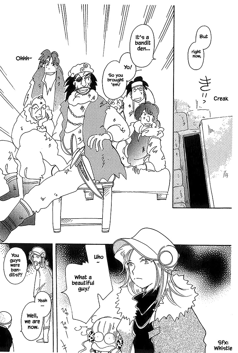 Karubania Monogatari Chapter 38 page 15 - Chapter 38