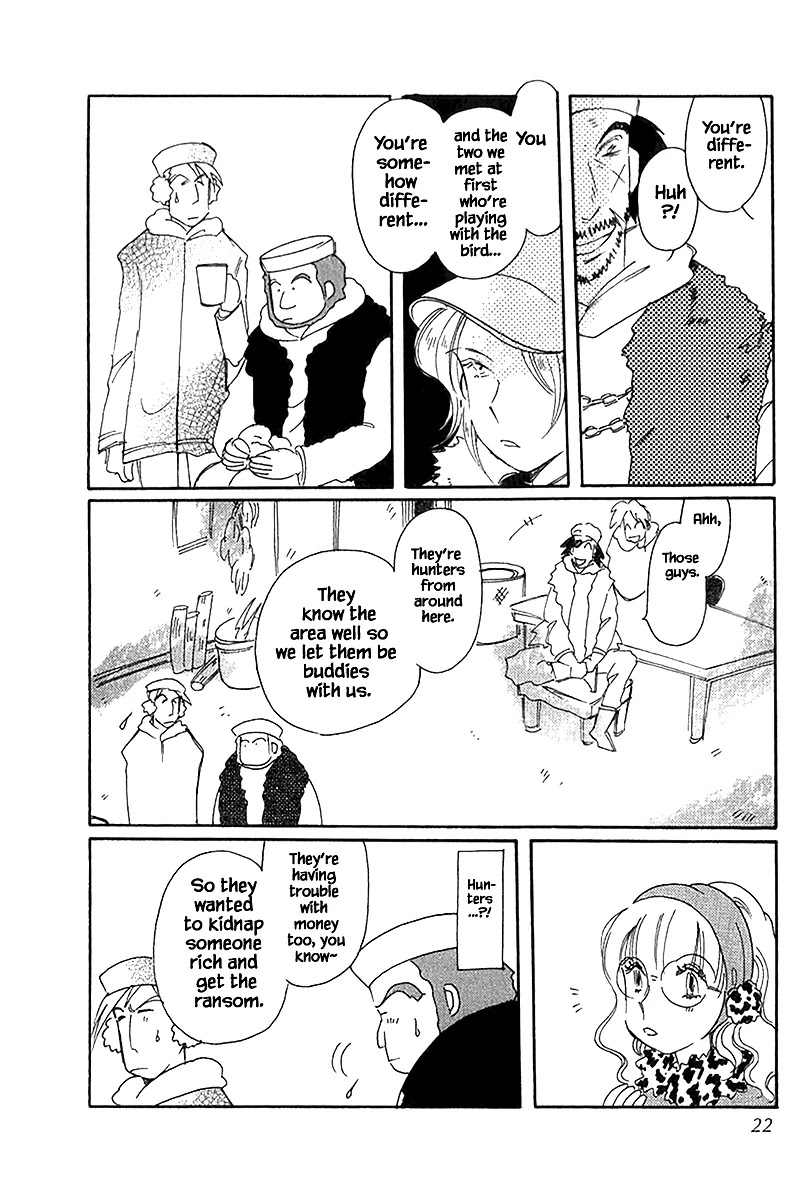 Karubania Monogatari Chapter 38 page 18 - Chapter 38