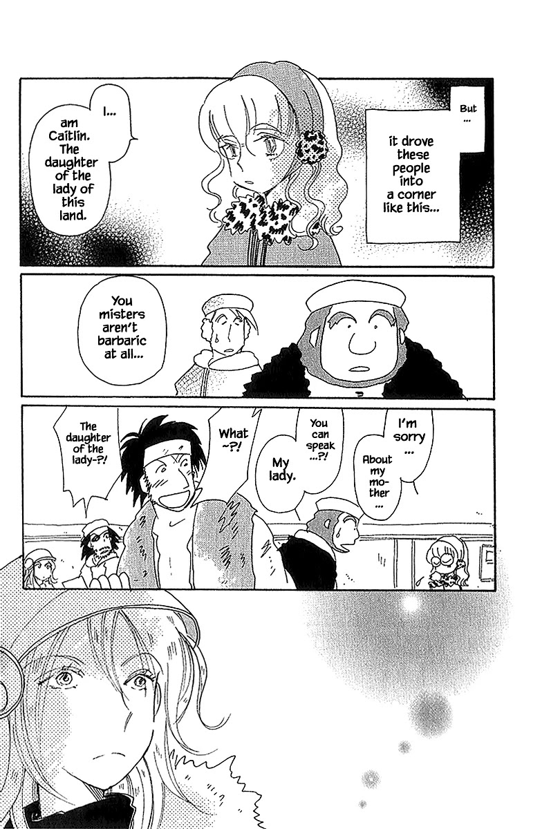 Karubania Monogatari Chapter 38 page 23 - Chapter 38