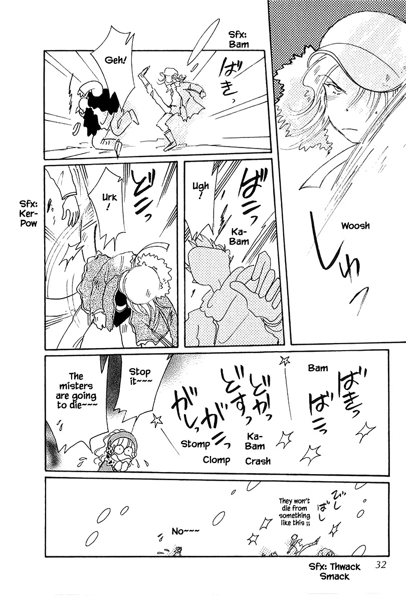 Karubania Monogatari Chapter 38 page 28 - Chapter 38