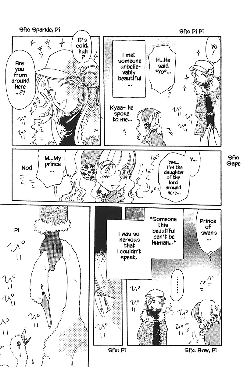 Karubania Monogatari Chapter 38 page 9 - Chapter 38