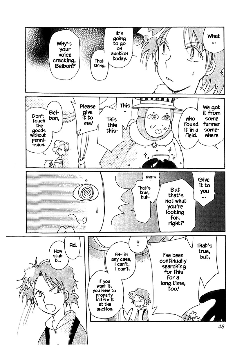 Karubania Monogatari Chapter 39.1 page 10 - Chapter 39.1