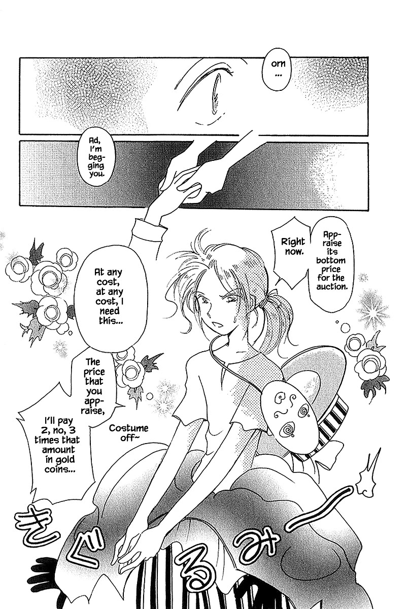Karubania Monogatari Chapter 39.1 page 11 - Chapter 39.1