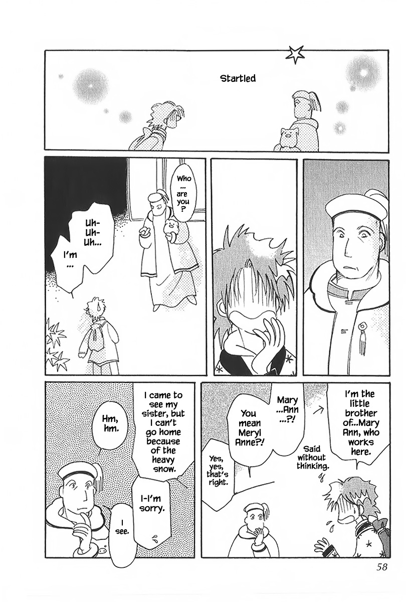 Karubania Monogatari Chapter 39.1 page 20 - Chapter 39.1