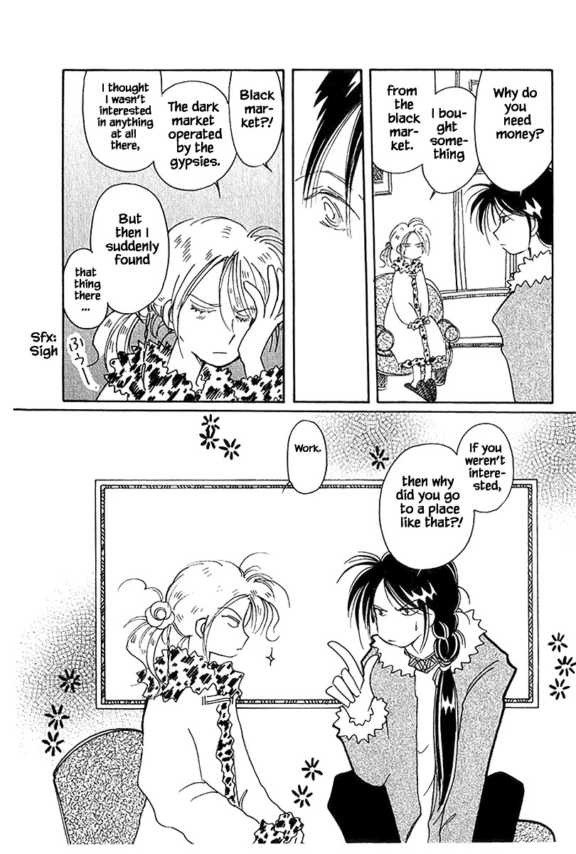 Karubania Monogatari Chapter 39.1 page 22 - Chapter 39.1