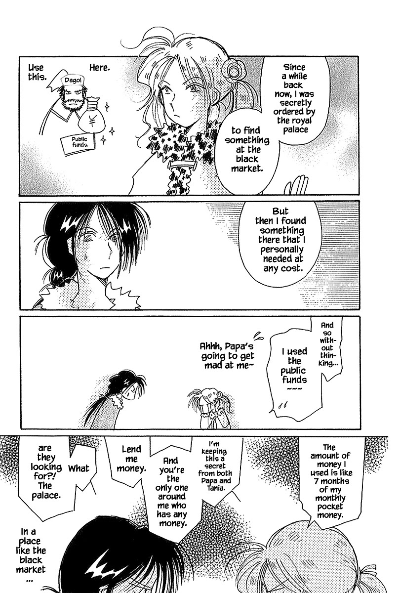 Karubania Monogatari Chapter 39.1 page 23 - Chapter 39.1