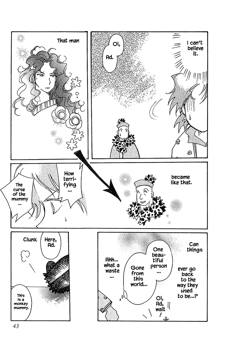Karubania Monogatari Chapter 39.1 page 5 - Chapter 39.1