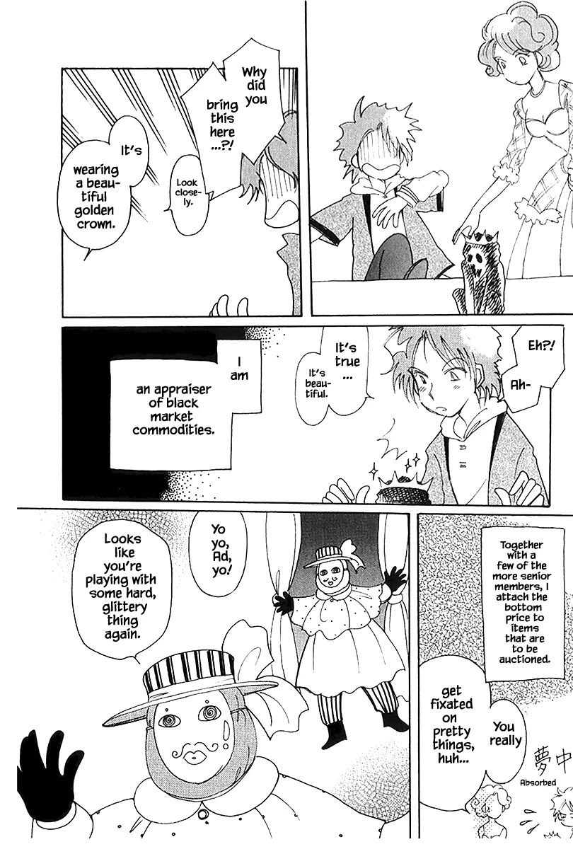 Karubania Monogatari Chapter 39.1 page 6 - Chapter 39.1