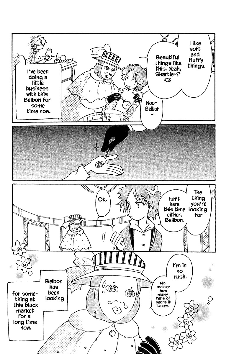 Karubania Monogatari Chapter 39.1 page 7 - Chapter 39.1