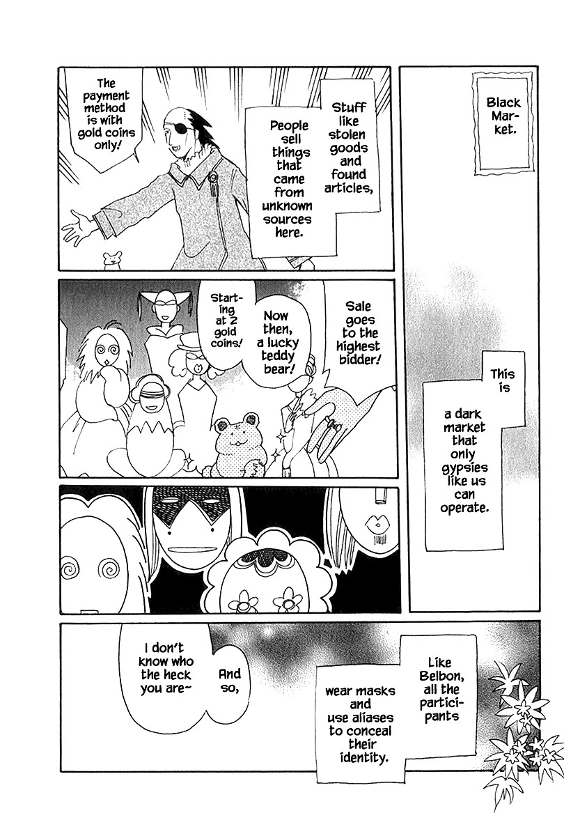 Karubania Monogatari Chapter 39.1 page 8 - Chapter 39.1
