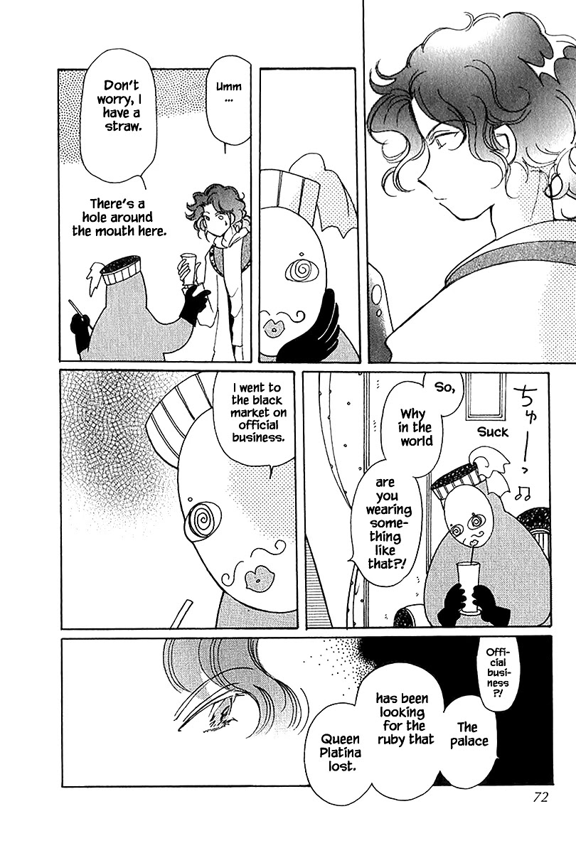 Karubania Monogatari Chapter 39.2 page 10 - Chapter 39.2