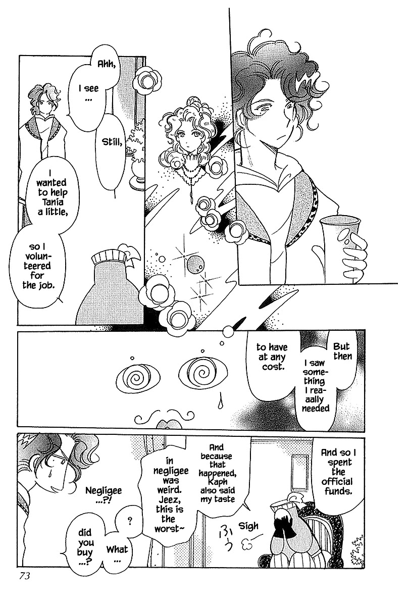 Karubania Monogatari Chapter 39.2 page 11 - Chapter 39.2