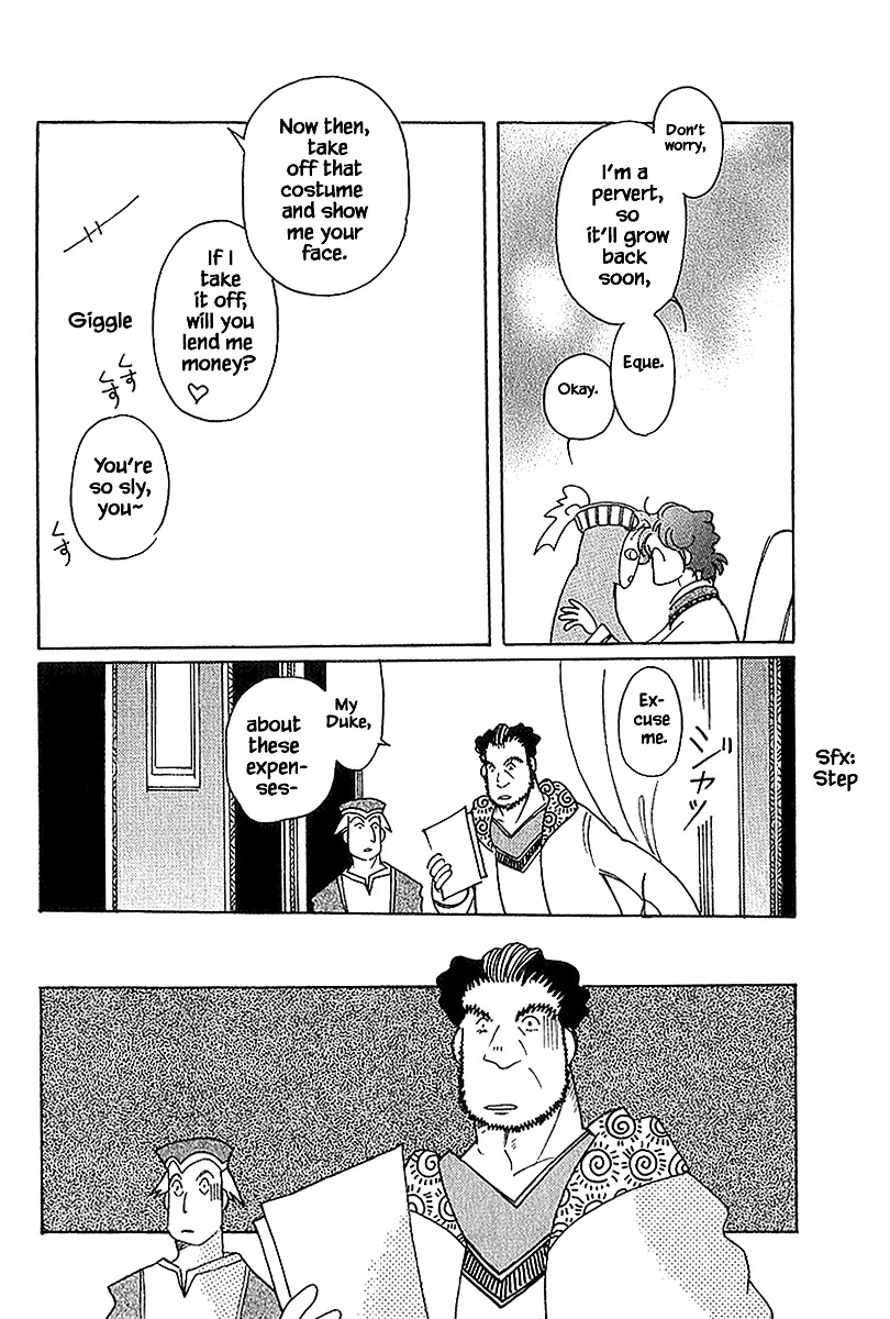 Karubania Monogatari Chapter 39.2 page 13 - Chapter 39.2
