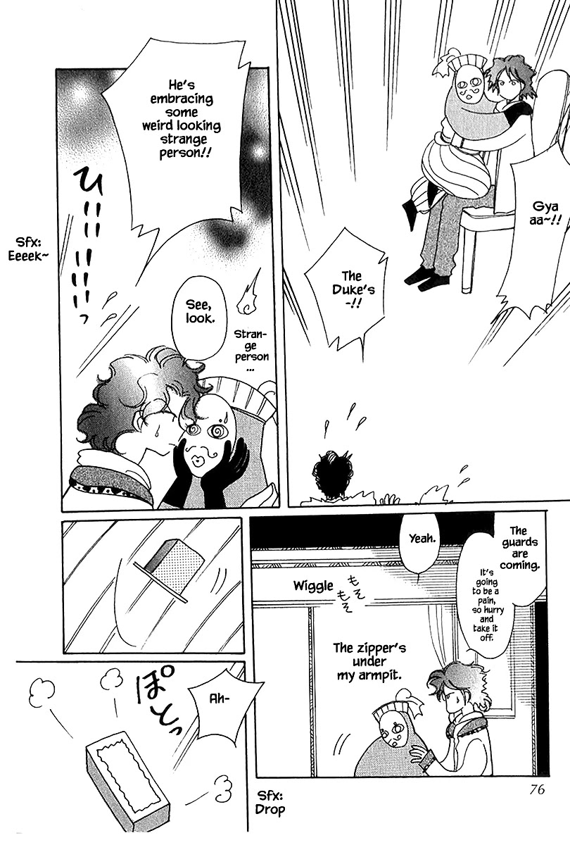 Karubania Monogatari Chapter 39.2 page 14 - Chapter 39.2