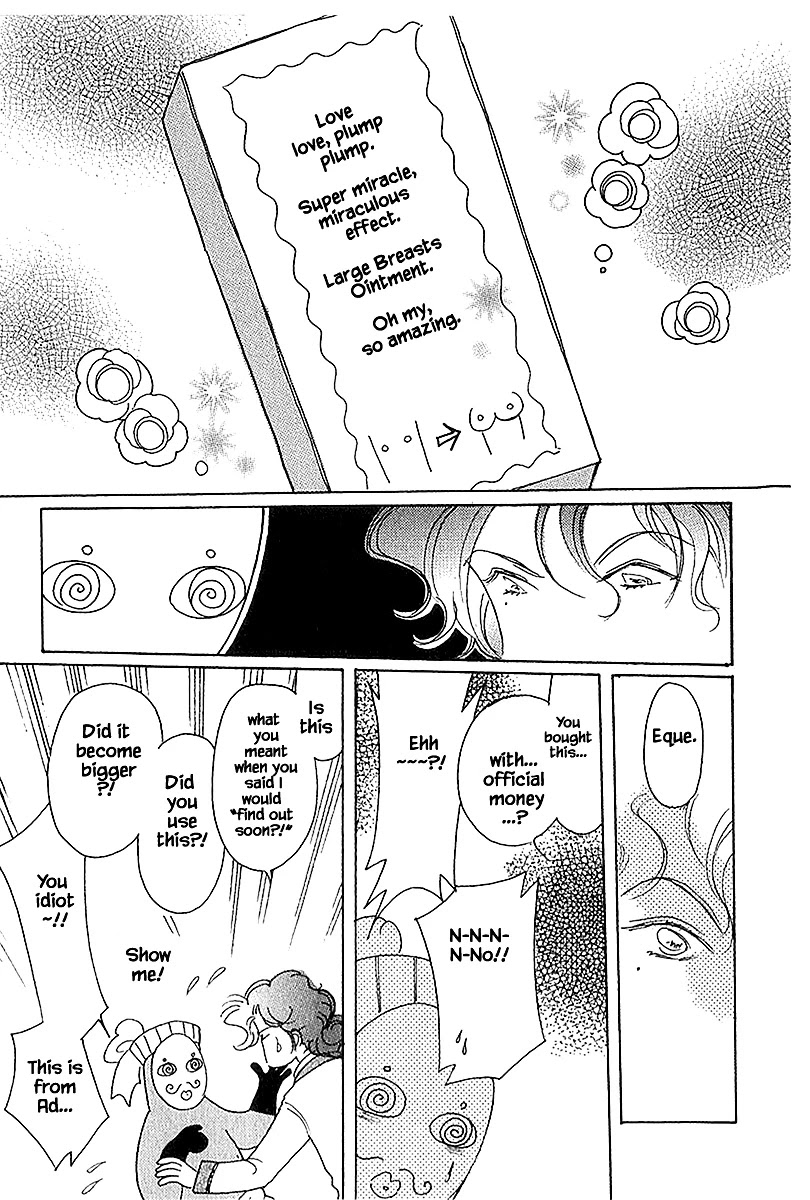 Karubania Monogatari Chapter 39.2 page 15 - Chapter 39.2