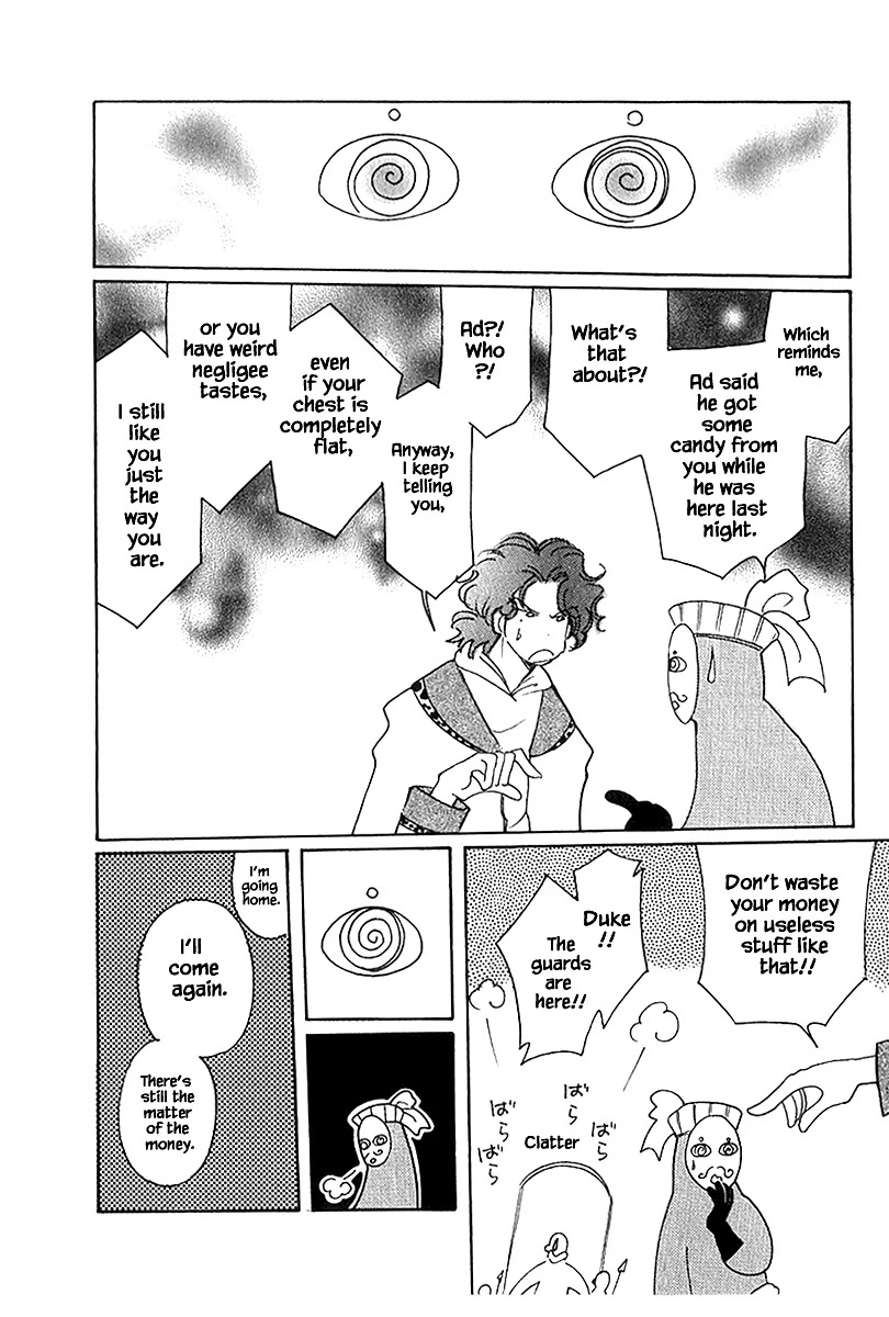 Karubania Monogatari Chapter 39.2 page 16 - Chapter 39.2