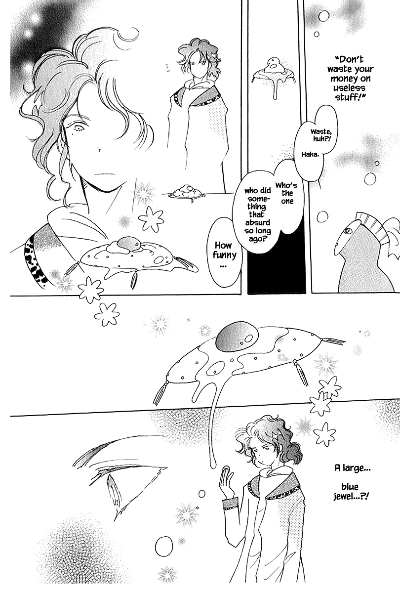 Karubania Monogatari Chapter 39.2 page 18 - Chapter 39.2