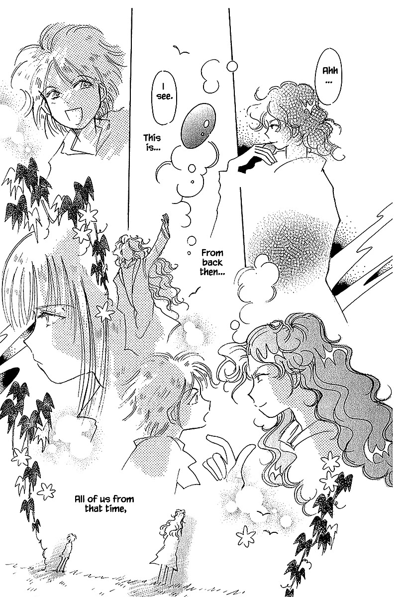 Karubania Monogatari Chapter 39.2 page 19 - Chapter 39.2