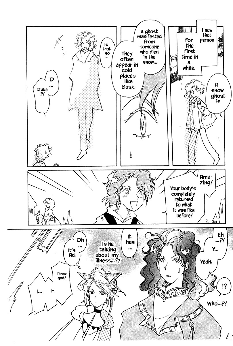 Karubania Monogatari Chapter 39.2 page 22 - Chapter 39.2