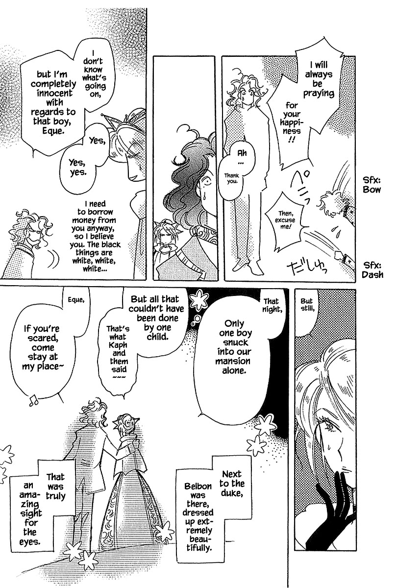 Karubania Monogatari Chapter 39.2 page 23 - Chapter 39.2