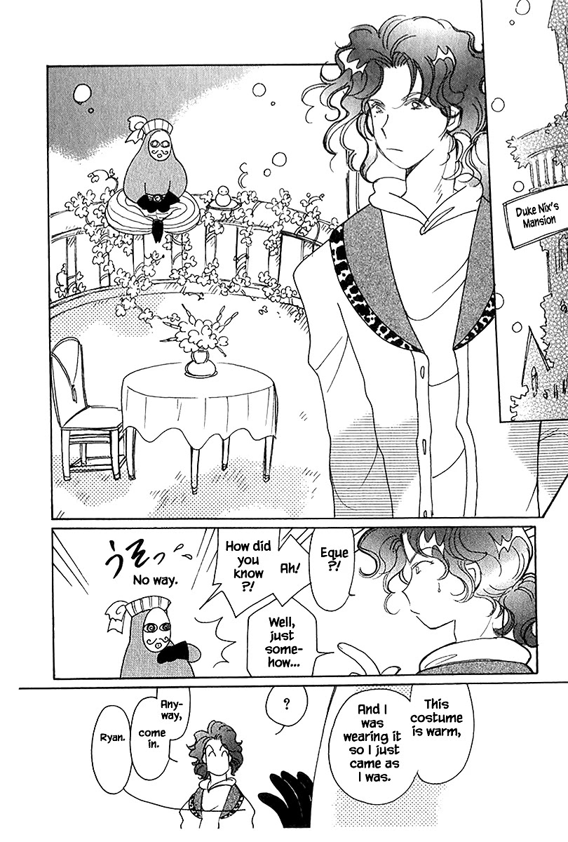 Karubania Monogatari Chapter 39.2 page 8 - Chapter 39.2