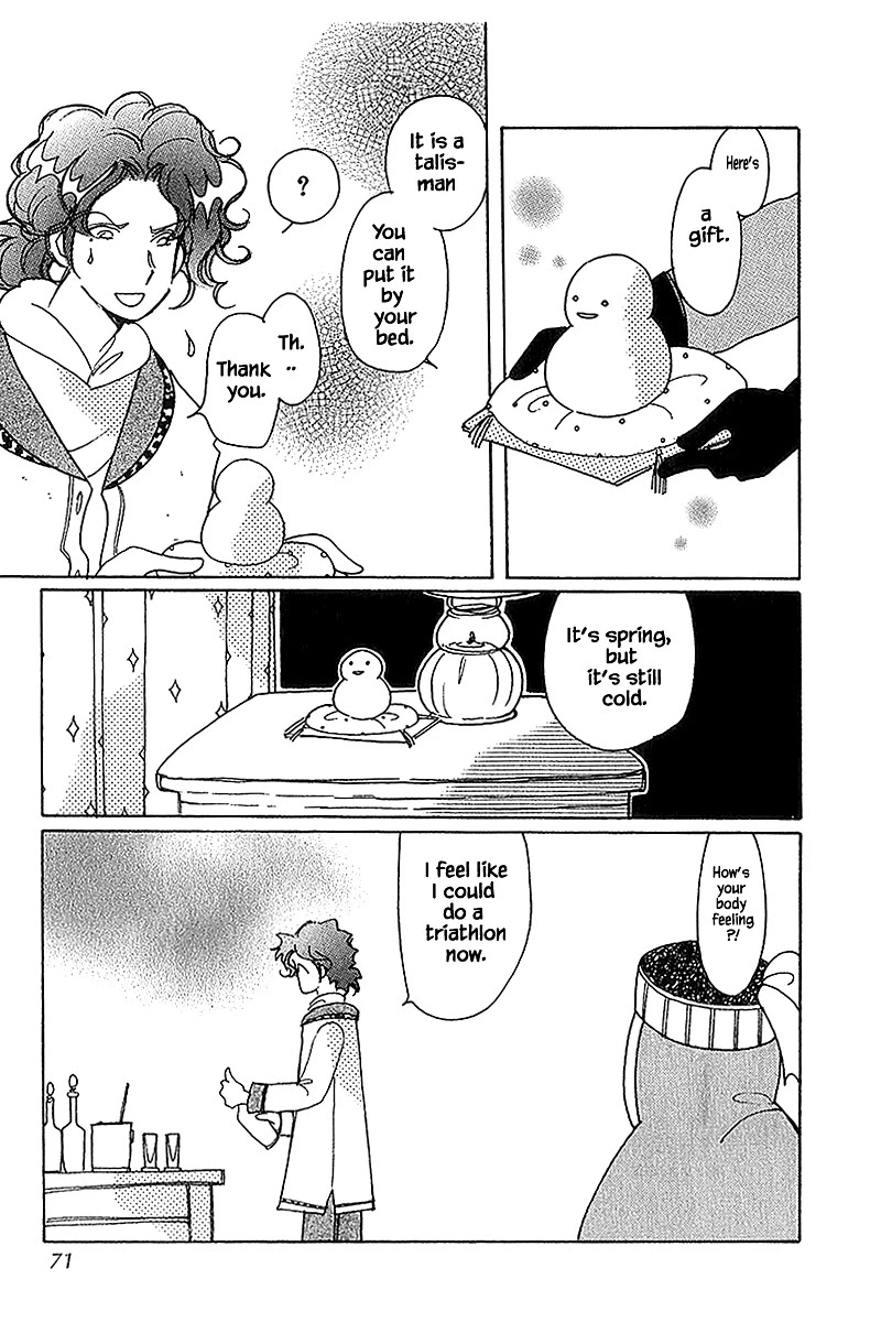 Karubania Monogatari Chapter 39.2 page 9 - Chapter 39.2