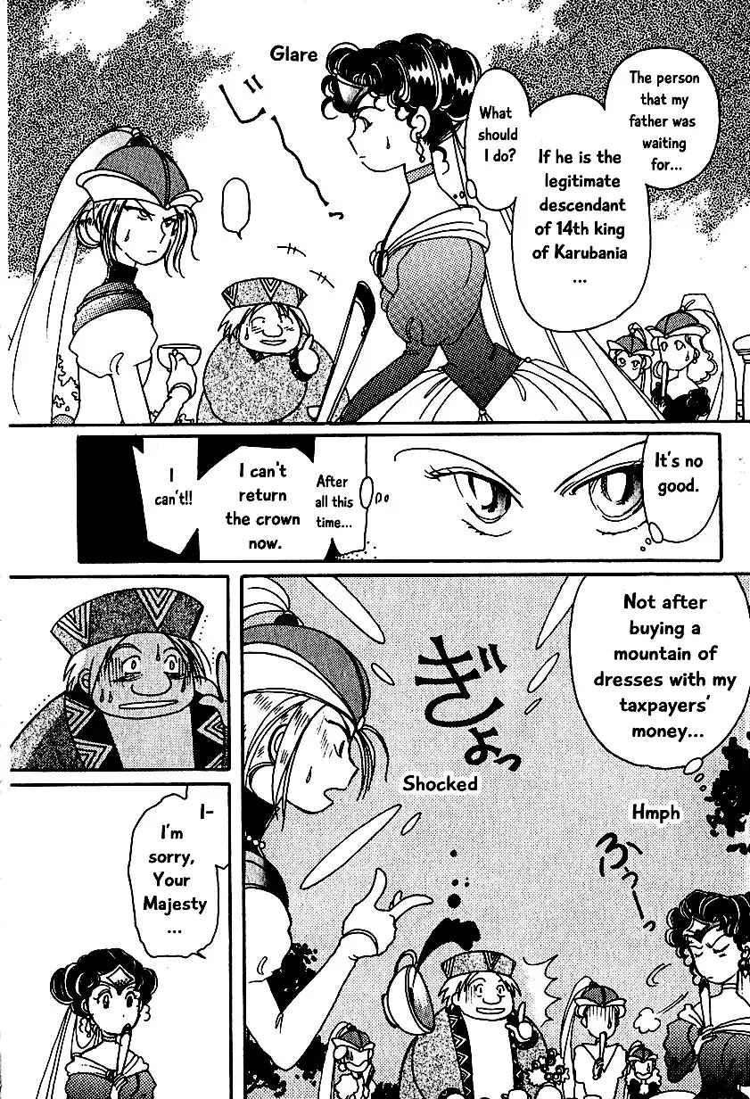 Karubania Monogatari Chapter 4 page 10 - Chapter 4