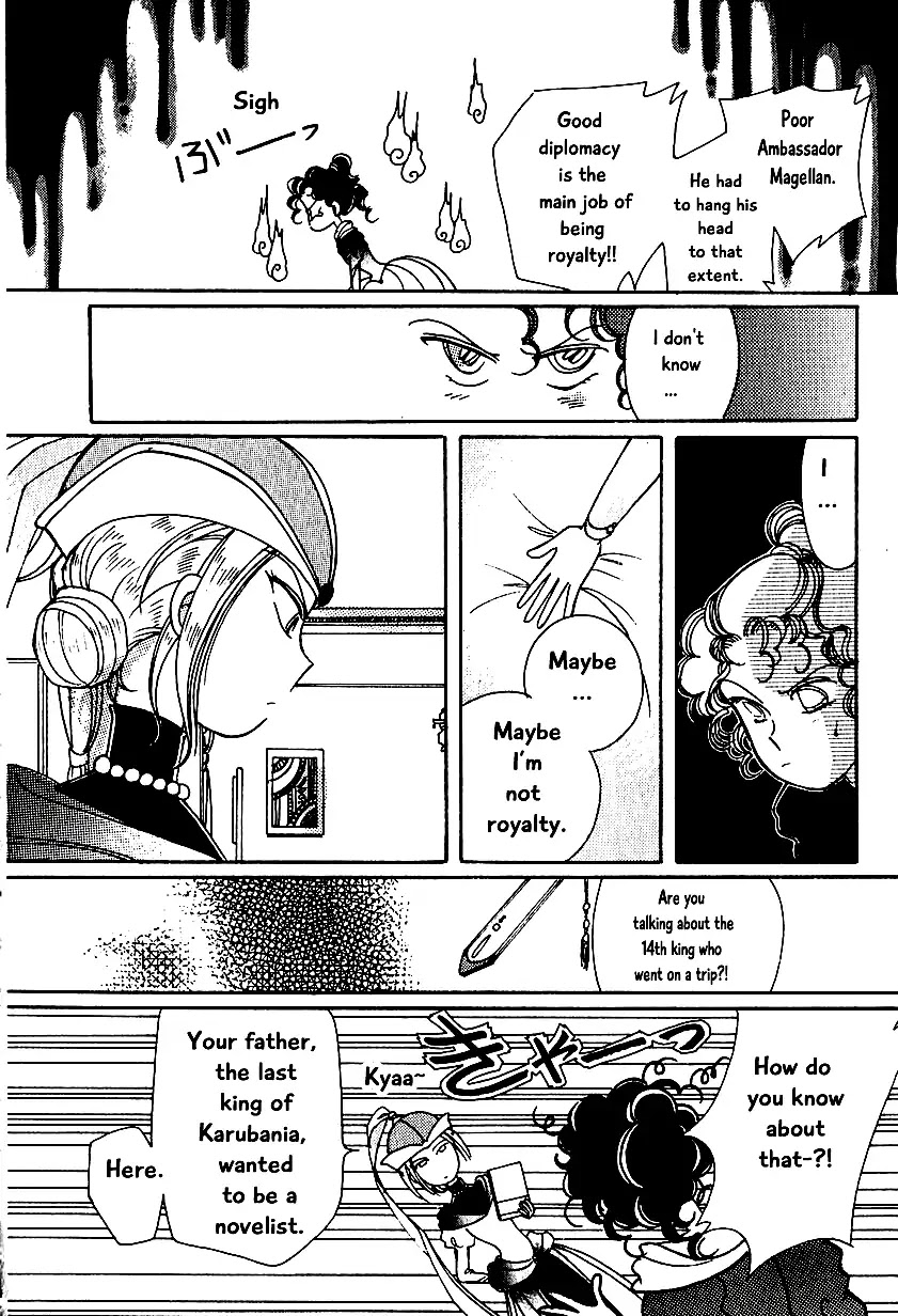 Karubania Monogatari Chapter 4 page 12 - Chapter 4