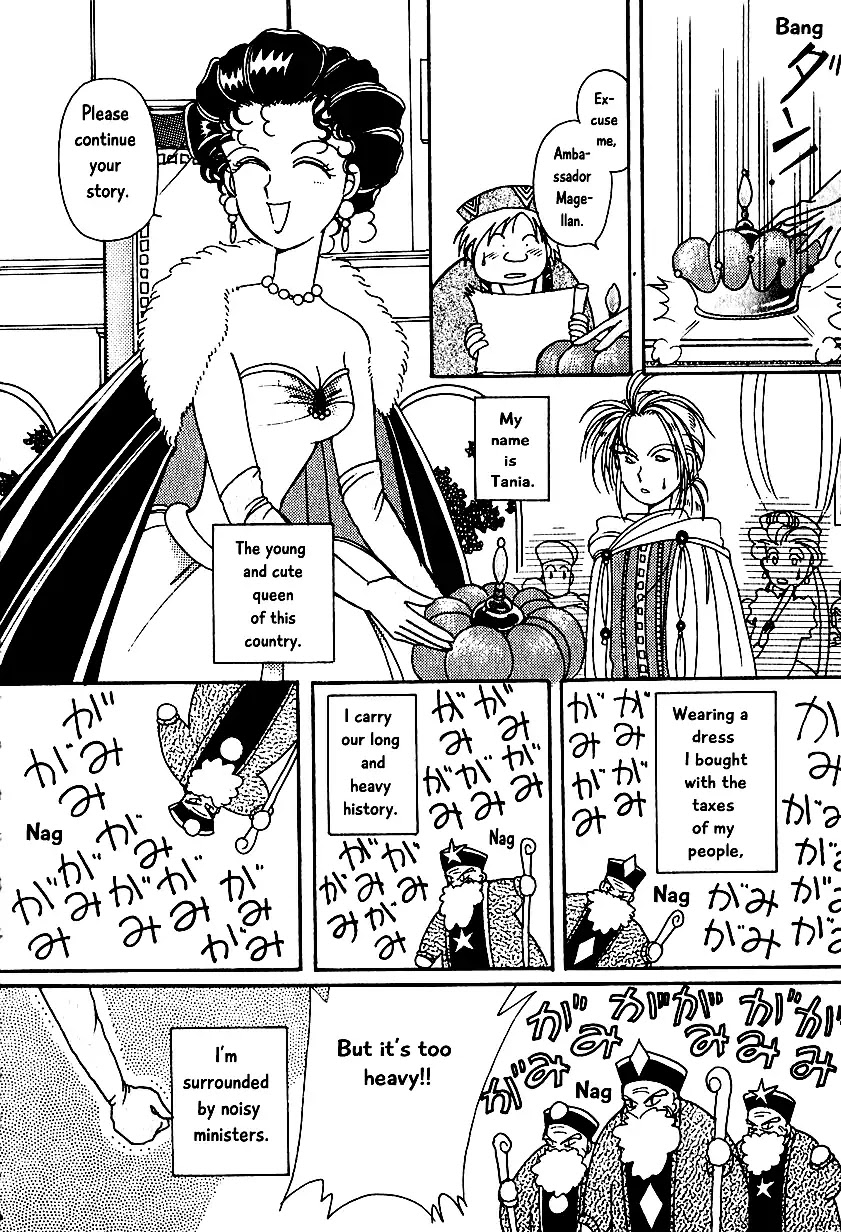Karubania Monogatari Chapter 4 page 2 - Chapter 4