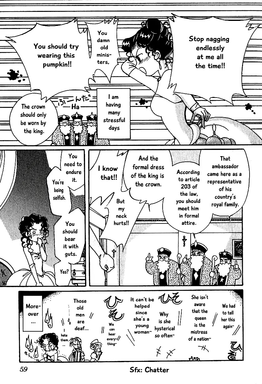 Karubania Monogatari Chapter 4 page 3 - Chapter 4