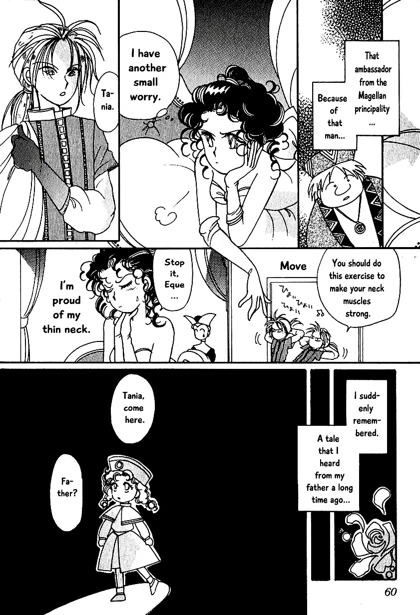 Karubania Monogatari Chapter 4 page 4 - Chapter 4