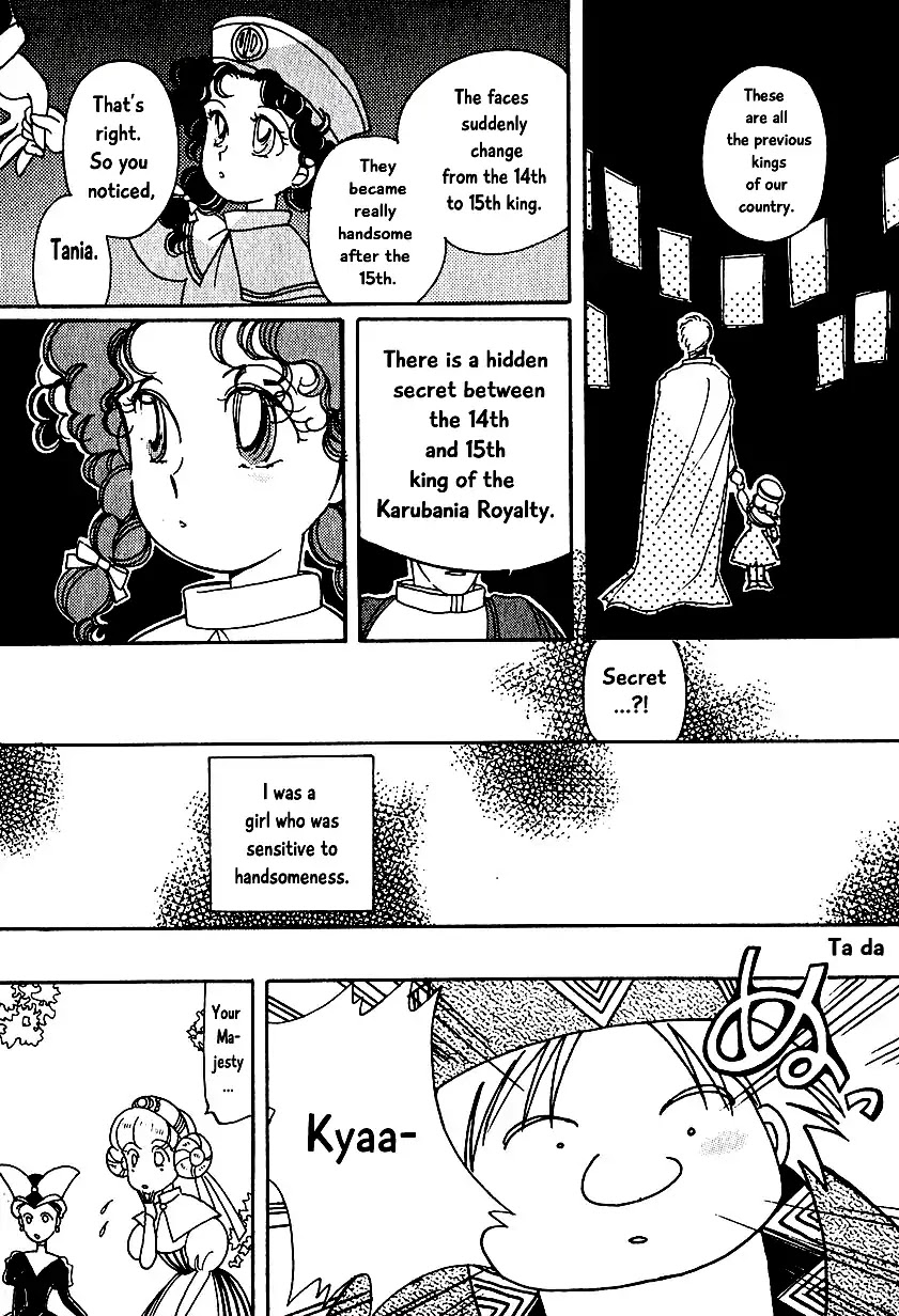 Karubania Monogatari Chapter 4 page 5 - Chapter 4