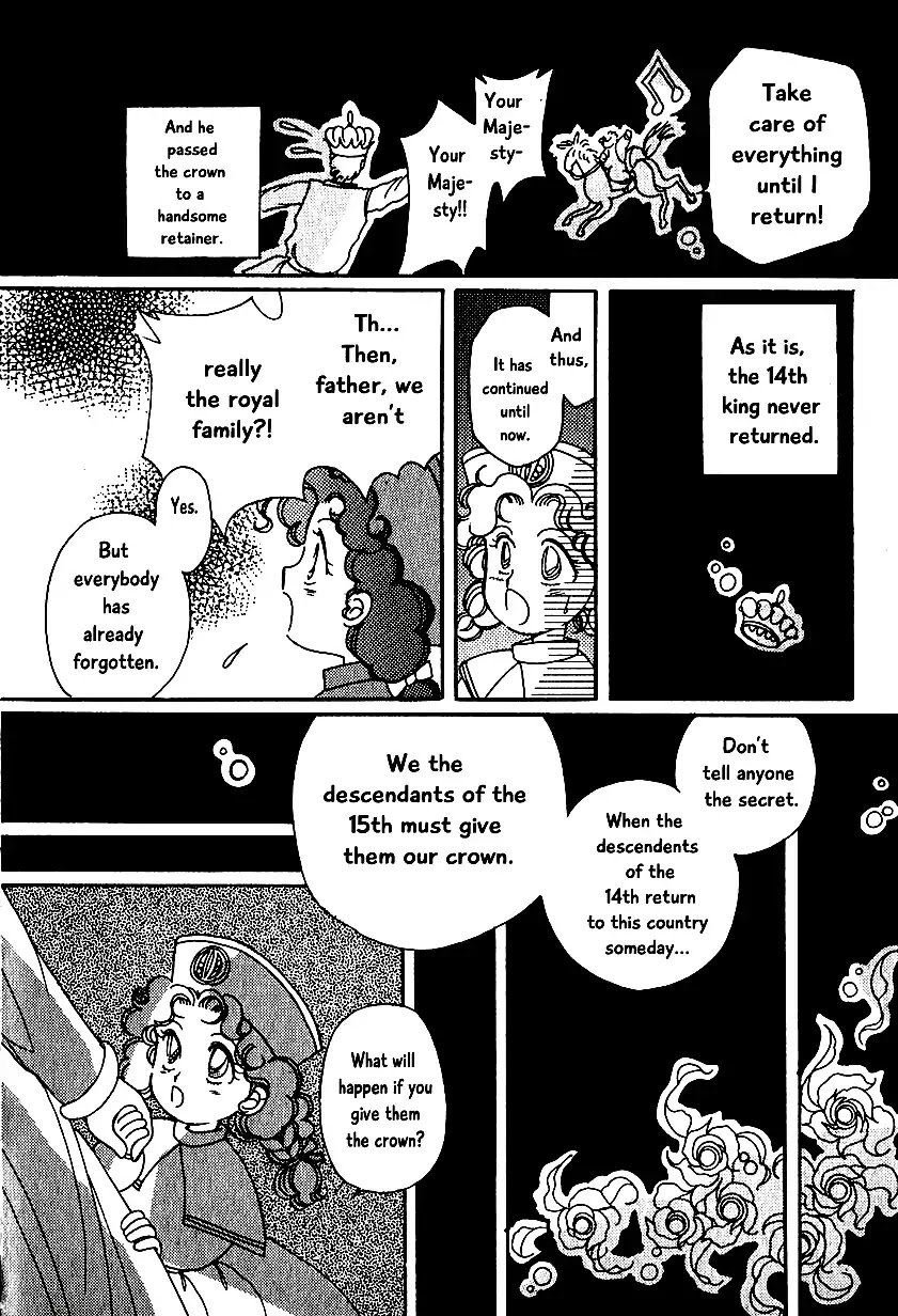 Karubania Monogatari Chapter 4 page 8 - Chapter 4