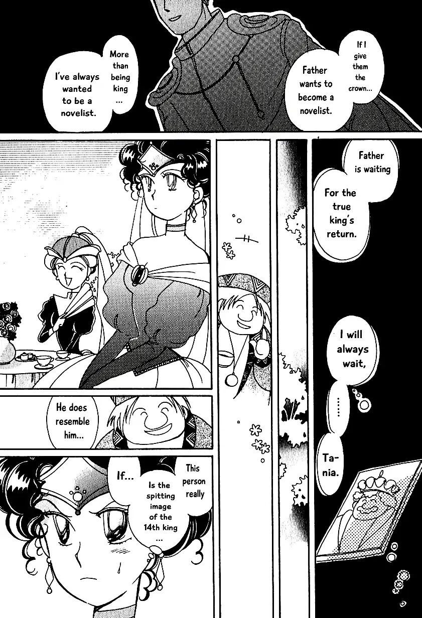 Karubania Monogatari Chapter 4 page 9 - Chapter 4
