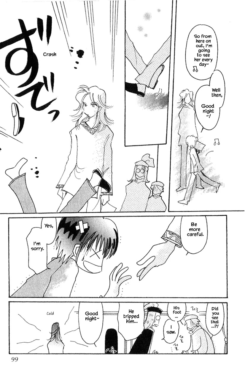 Karubania Monogatari Chapter 40.1 page 13 - Chapter 40.1