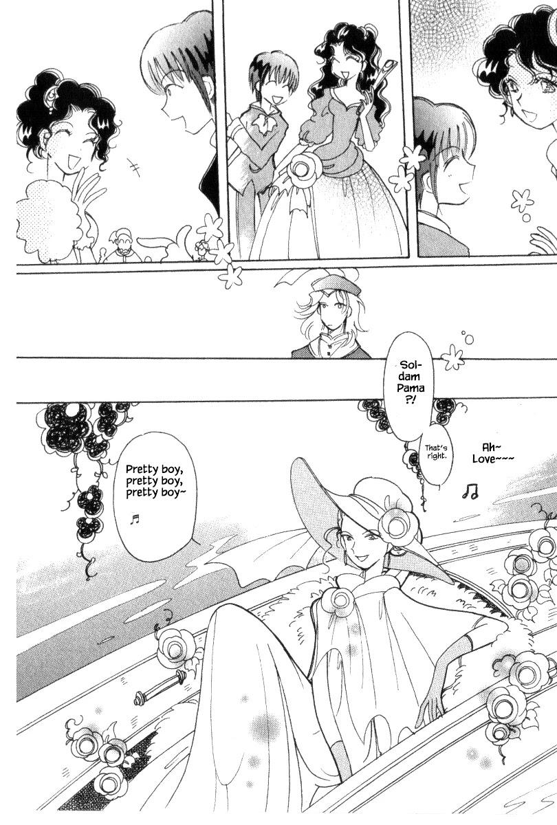 Karubania Monogatari Chapter 40.1 page 14 - Chapter 40.1