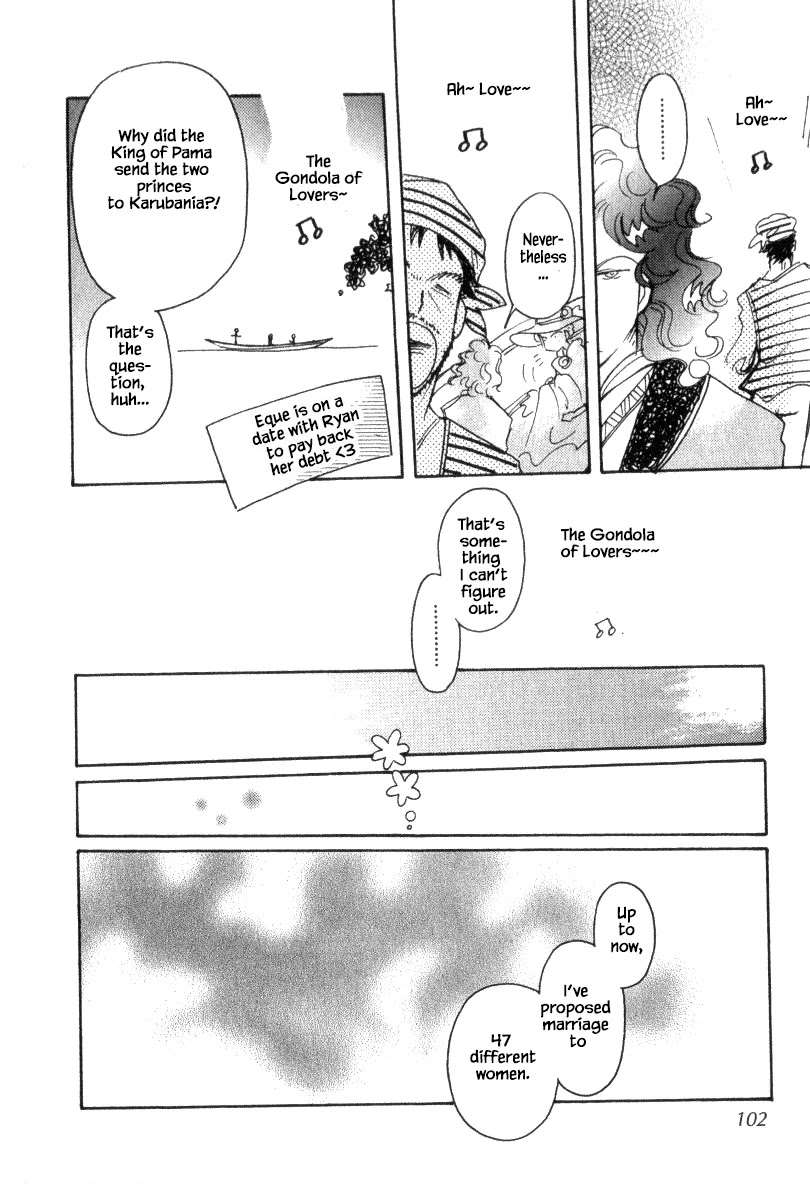 Karubania Monogatari Chapter 40.1 page 16 - Chapter 40.1