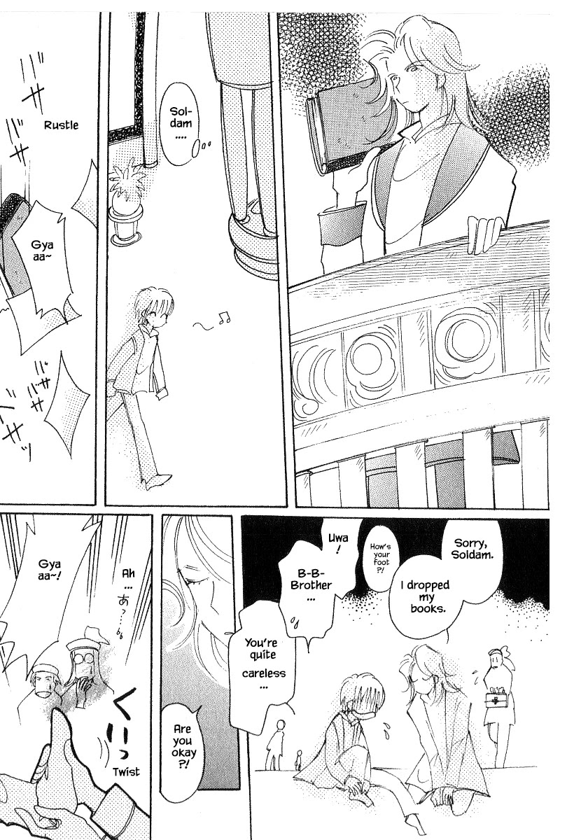 Karubania Monogatari Chapter 40.1 page 19 - Chapter 40.1
