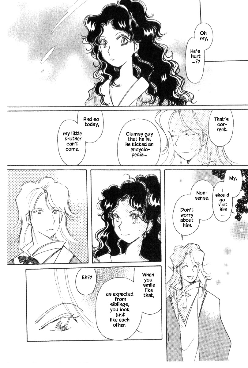 Karubania Monogatari Chapter 40.1 page 20 - Chapter 40.1