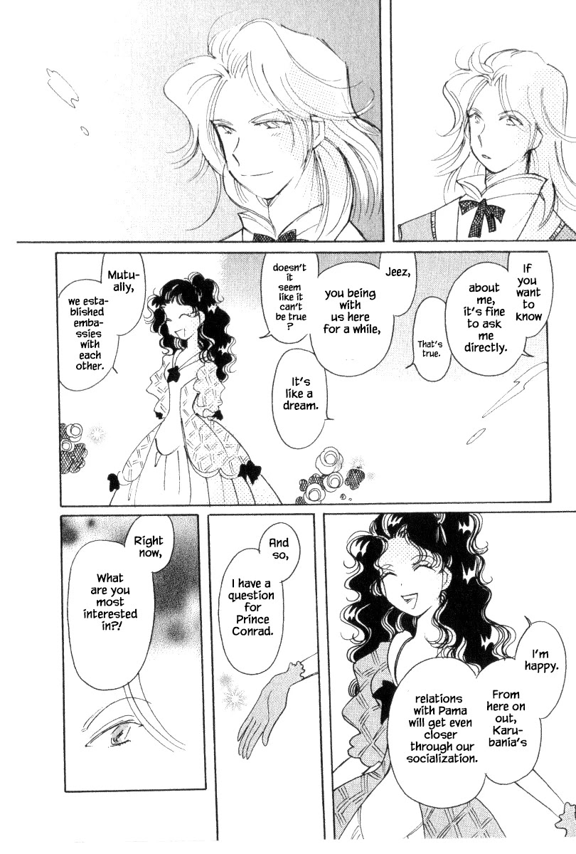 Karubania Monogatari Chapter 40.1 page 22 - Chapter 40.1