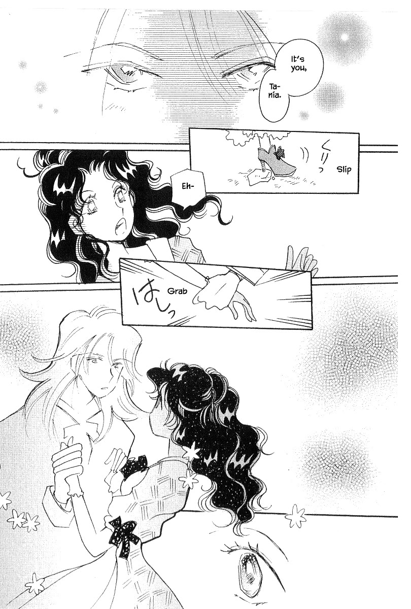 Karubania Monogatari Chapter 40.1 page 23 - Chapter 40.1
