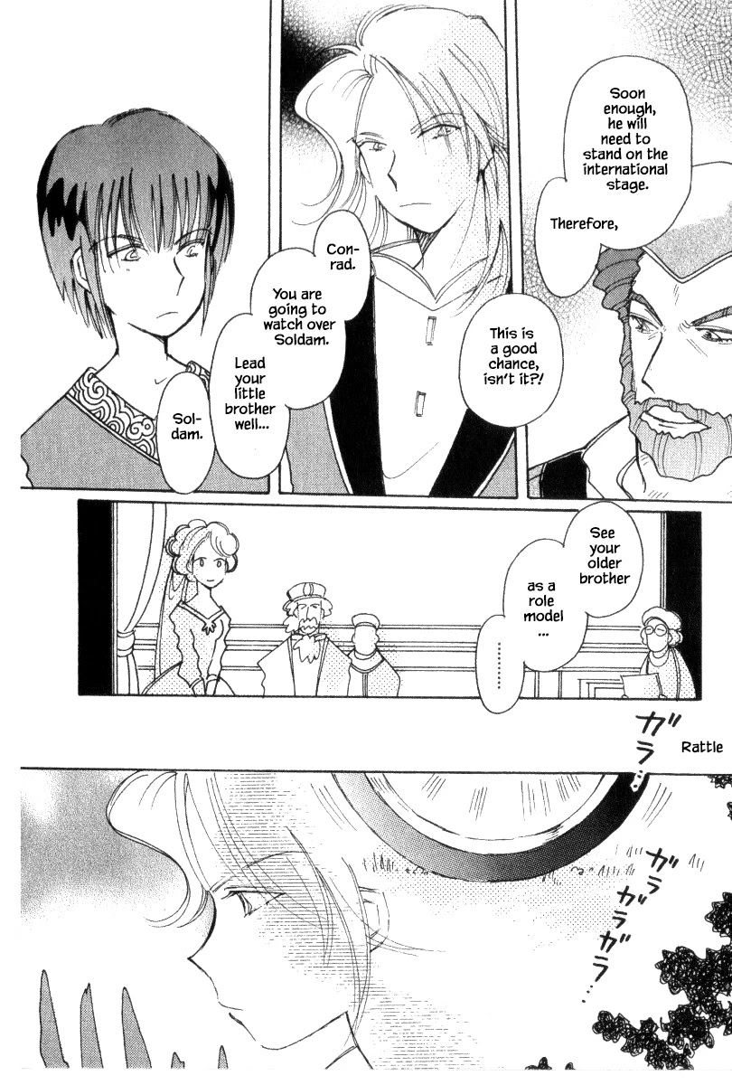 Karubania Monogatari Chapter 40.1 page 6 - Chapter 40.1