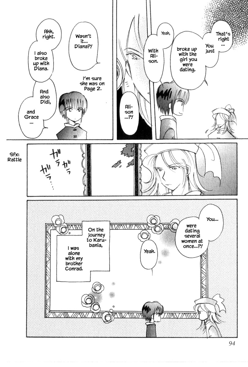 Karubania Monogatari Chapter 40.1 page 8 - Chapter 40.1