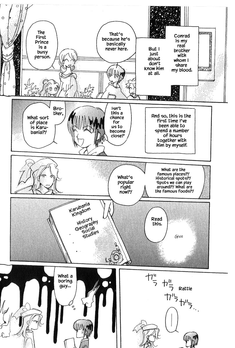 Karubania Monogatari Chapter 40.1 page 9 - Chapter 40.1